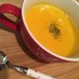 かぼちゃと人参の豆乳入りスープ