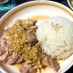 炊飯器で簡単♪絶品カオマンガイ-海南鶏飯