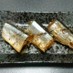 圧力鍋で簡単！秋刀魚の梅ショウガ煮