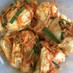 白菜（ペチュ）キムチの作り方