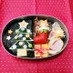 クリスマスツリー☆でたのしいお弁当