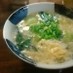 チンゲンサイと卵の中華スープ