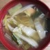 白菜とウインナーの中華煮