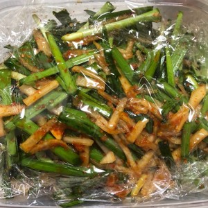 らあめん花月完全再現 激辛壺ニラ レシピ 作り方 By 結華たん クックパッド 簡単おいしいみんなのレシピが352万品