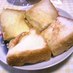 ビックリ美味しい☆マヨフレンチトースト