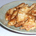鶏胸肉の❤ふんわり味噌マヨネーズ照り焼き