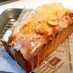 ［ウィークエンドシトロン風］柚子ケーキ