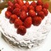 苺のハート♡デコレーションケーキ