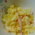 キャベツとゆで卵のサラダ【JA福岡市】