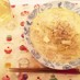 【インゲン入り】豆乳カルボナーラ