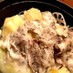 塩バター鍋(キャベツ・豚バラ・じゃが芋)