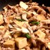 ご飯がすすむ♬豚肉と厚揚げの照り焼き
