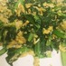 簡単♫小松菜と卵の中華炒め