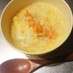 優しい味＊鮭と卵の中華粥