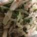 低糖質レシピ☆きゅうりと大根のツナサラダ