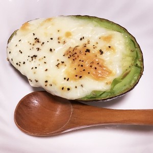 アボカド丸ごとチーズ焼き レシピ 作り方 By 14kohi クックパッド 簡単おいしいみんなのレシピが360万品