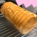 【トヨ型小】メイプルマーブルラウンドパン