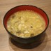 タンメン風！ニラもやしと白菜の野菜スープ