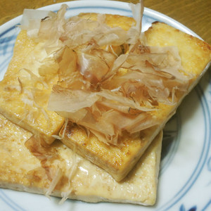 固 豆腐 レシピ