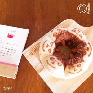 リトルミイちゃん風 ちぎりパン レシピ 作り方 By Umi0407 クックパッド 簡単おいしいみんなのレシピが361万品