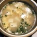♡ぽかぽか♡豆腐入り中華コーンスープ