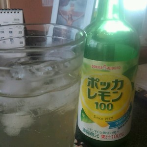 イチオシ 三ツ矢サイダーハイボール レシピ 作り方 By 阿美 クックパッド 簡単おいしいみんなのレシピが360万品
