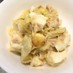 デパ地下風♡白菜と卵のレモン風味サラダ