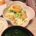海老とブロッコリーと卵のサラダ