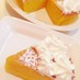 かぼちゃプリン風☆パンプキンケーキ