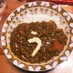 受験に…『受カレー！！！』