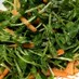 【作り置き】豆苗の塩昆布サラダ