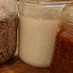 プロが教える、簡単基本の塩麹の作り方