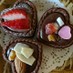 バレンタイン☆材料3つ簡単生チョコタルト