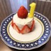 1歳バースデー☆離乳食ケーキ☆簡単
