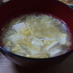５分で!!豆腐と卵のとろみ中華スープ