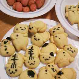 薄力粉で簡単 ねこあつめ風ねこクッキーのつくれぽ クックパッド 簡単おいしいみんなのレシピが349万品