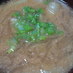 春雨入り葱のピリ辛ごま味噌スープ