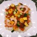 ✿お寿司の酢飯✿便利な早見表つき✿