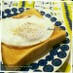 朝食に✿簡単チーズの目玉焼き