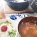 土鍋ご飯の炊き方☆詳しく