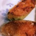 お弁当に✿さつま芋のカレー風味ハムカツ