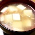 豆腐とカニかまの具だくさん中華スープ