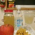 りんご大量消費！簡単手作りりんごジュース