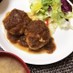 豆腐ハンバーグ☆おろしソース
