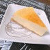 お家でカフェの味☆ベイクドチーズケーキ