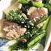 小松菜と豚バラ肉の塩麹炒め