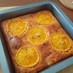 簡単☆オレンジとバナナのパウンドケーキ