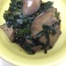 ❄︎焼肉のタレ❤️鶏肝レバーの甘辛煮❄︎