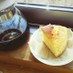 簡単☆レモンのパウンドケーキ