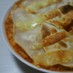わが家の＊餃子の皮de豆腐ラザニア